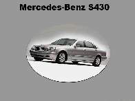 Mercedes_S430